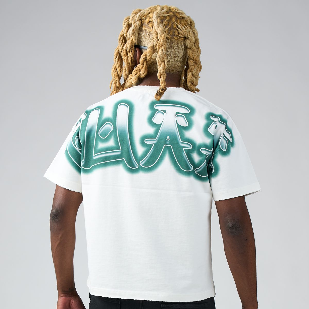 Bolt Tee