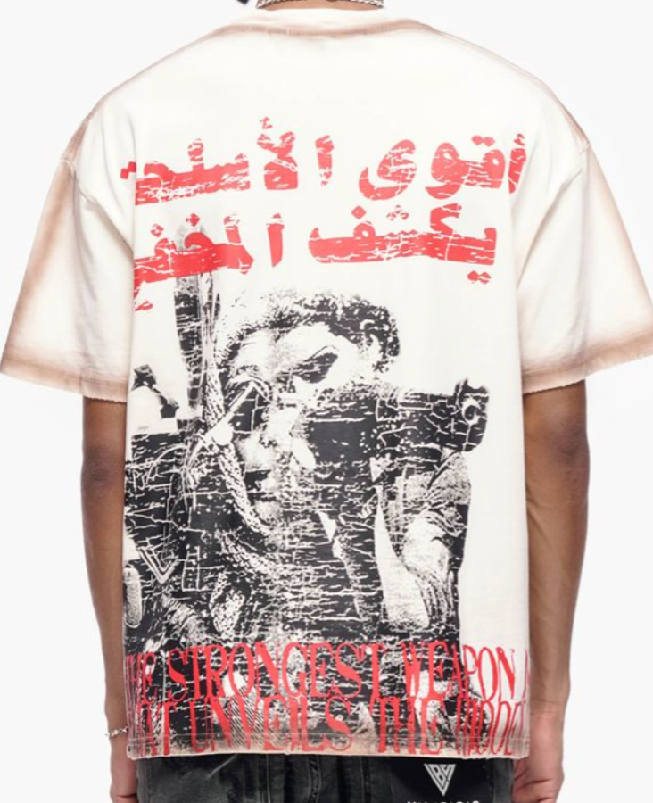 Weapons Tee - Cream