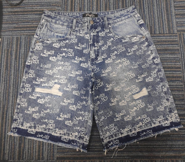 Arabic Print Jorts