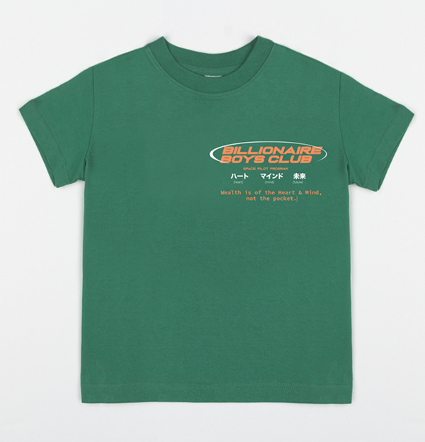 Kids Space Pilot Tee