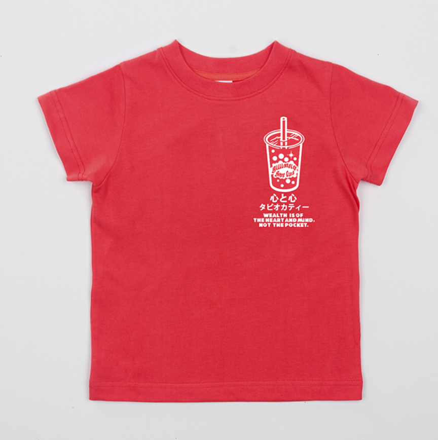 Kids Boba Tee - Red