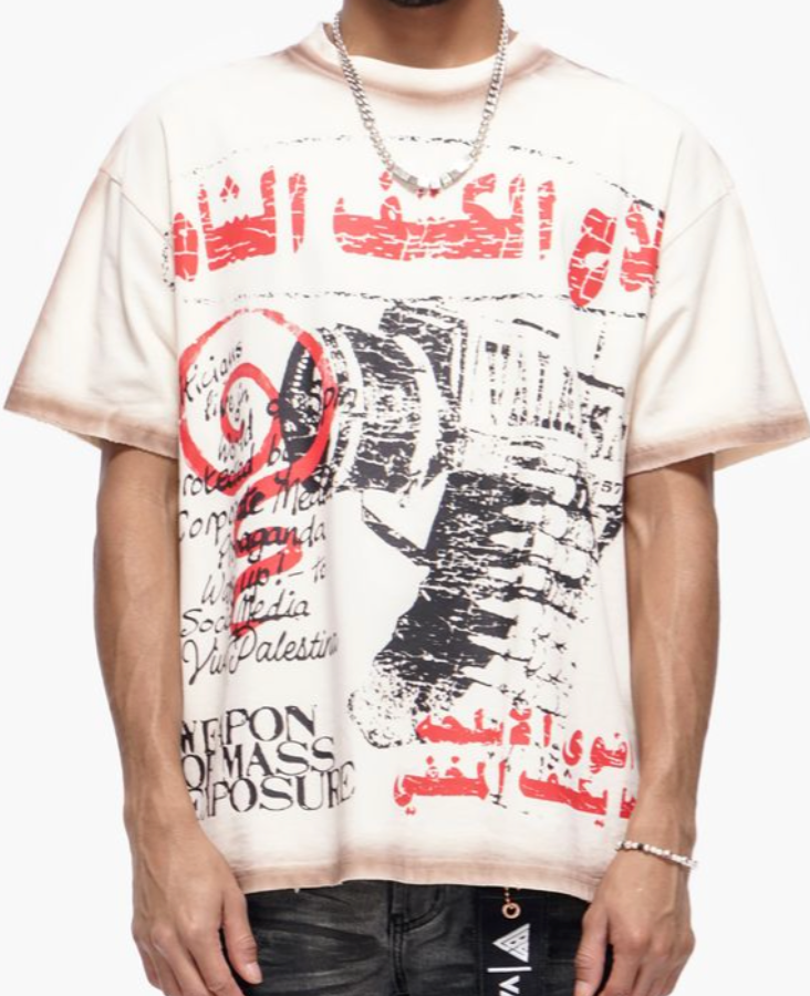 Weapons Tee - Cream